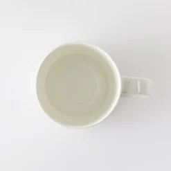 Cheap Arc Bone China Mug Mugs, Cups & Jugs | Gifts Under £50