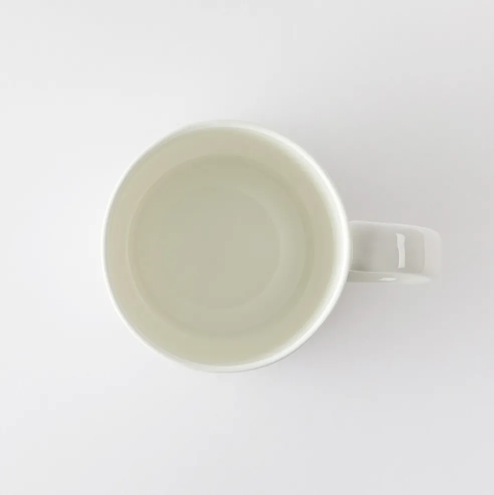 Cheap Arc Bone China Mug Mugs, Cups & Jugs | Gifts Under £50