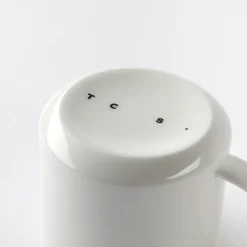 Cheap Arc Bone China Mug Mugs, Cups & Jugs | Gifts Under £50