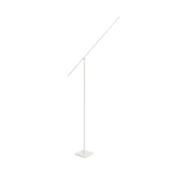 Discount Axis Floor Lamp White Lighting | Get It In Time For Christmas