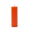 Online Pillar Candle 20cm Candles, Holders & Diffusers